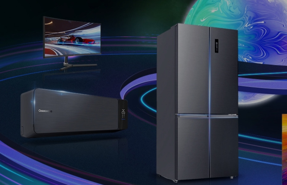 New household appliances by Changhong leverage latest technology ...